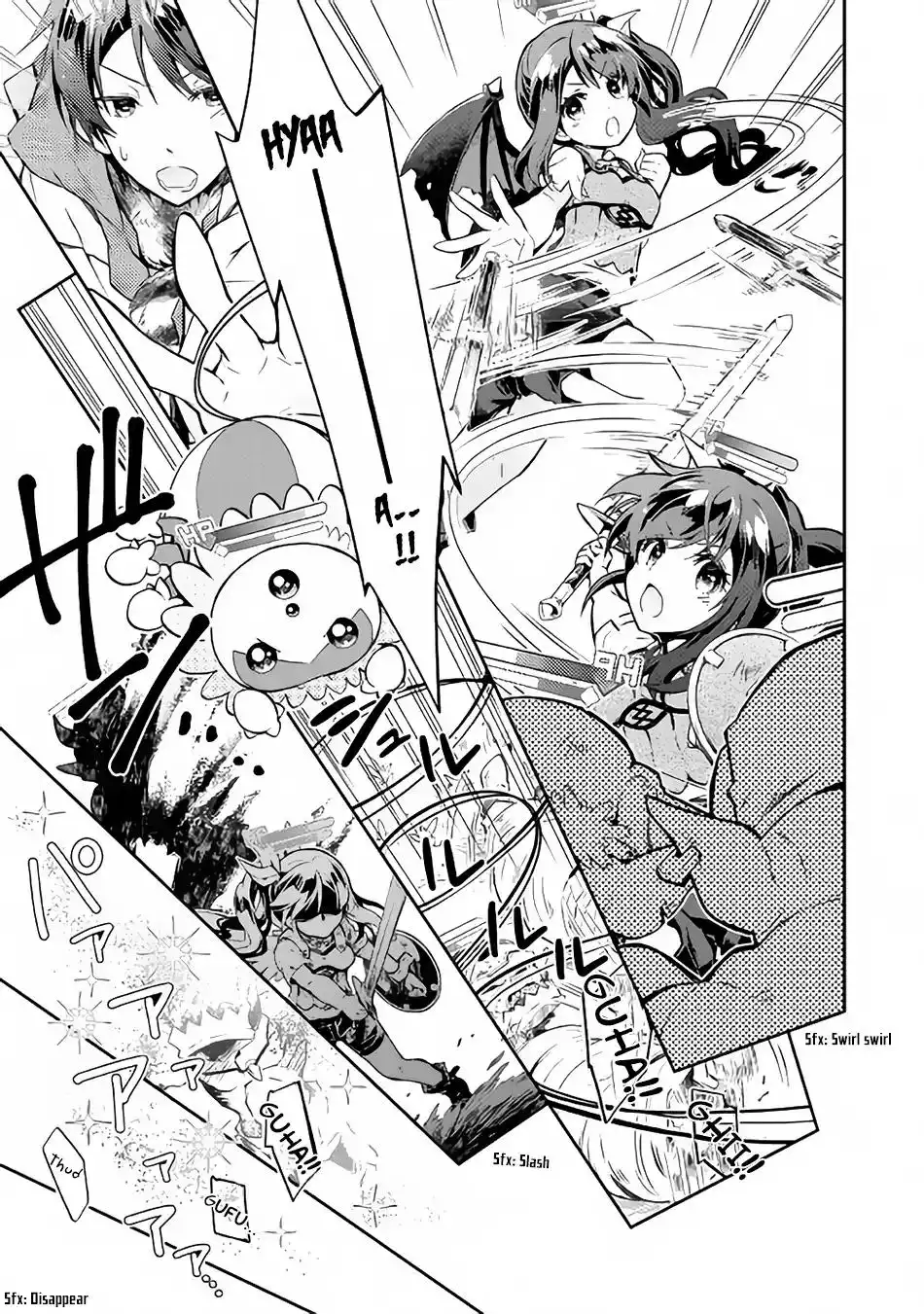 Nonbiri VRMMO-ki Chapter 19 9